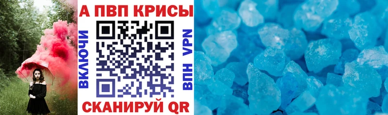 Наркошоп купить НБОМе Псилоцибиновые грибы Метамфетамин Гашиш Кокаин Меф мяу мяу Амфетамин Дальнереченск