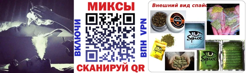 Бутират BDO 33%  Купить  Дальнереченск 