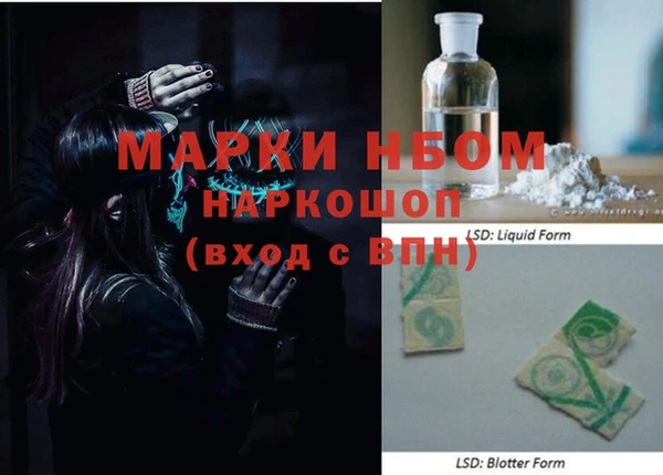 метадон Володарск