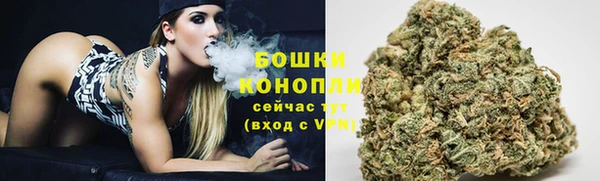 мефедрон Волосово