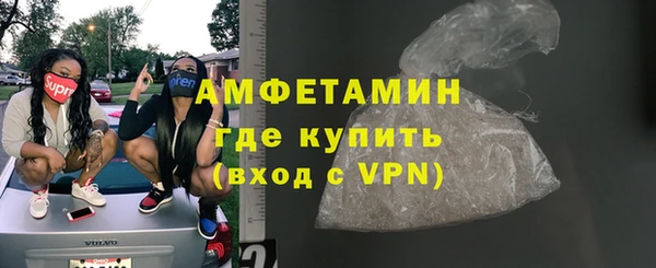 метадон Володарск