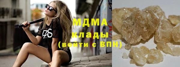 метадон Володарск
