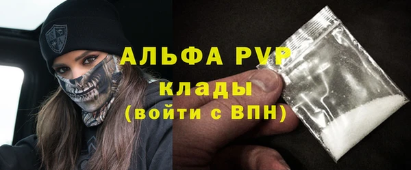 метадон Володарск