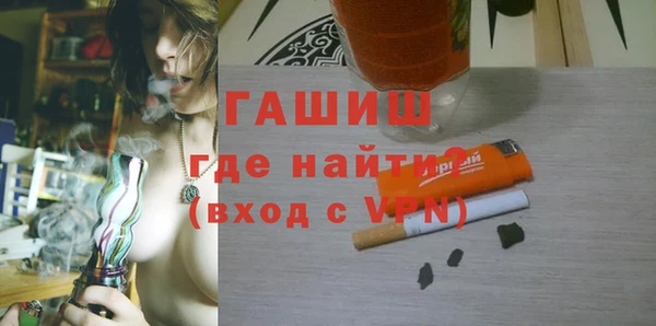 метадон Володарск