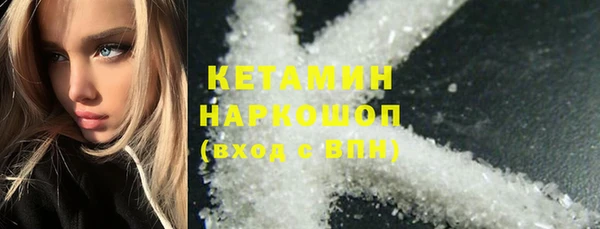 метадон Володарск