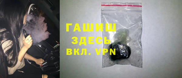 метадон Володарск