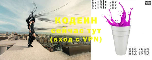 метадон Володарск