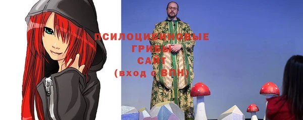 метадон Володарск