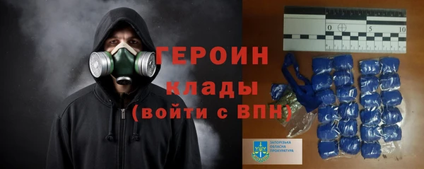 метадон Володарск