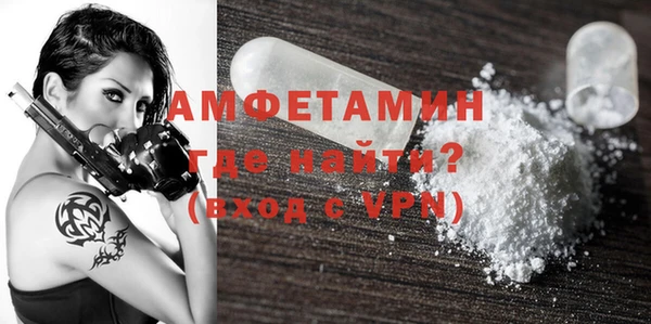 метадон Володарск