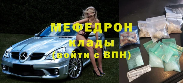метадон Володарск