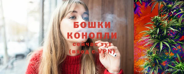 мефедрон Волосово