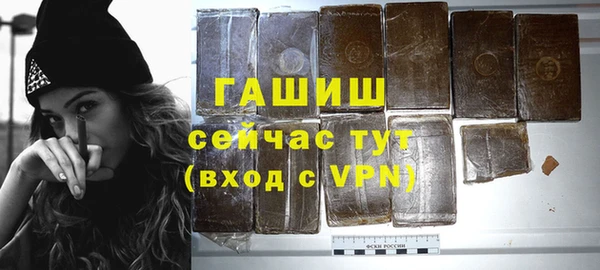 метадон Володарск