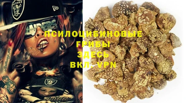 метадон Володарск