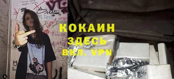 метадон Володарск