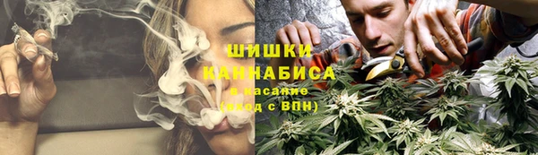 кокаин VHQ Волоколамск