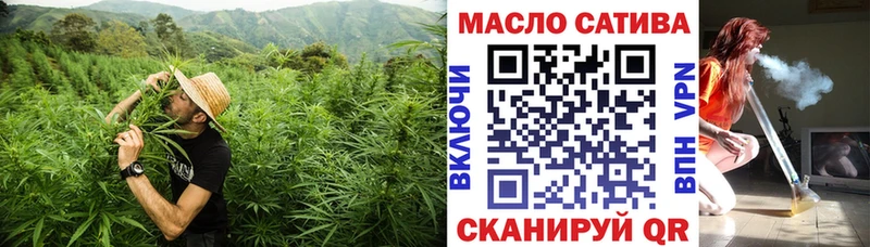 Купить  Дальнереченск  Дистиллят ТГК THC oil 
